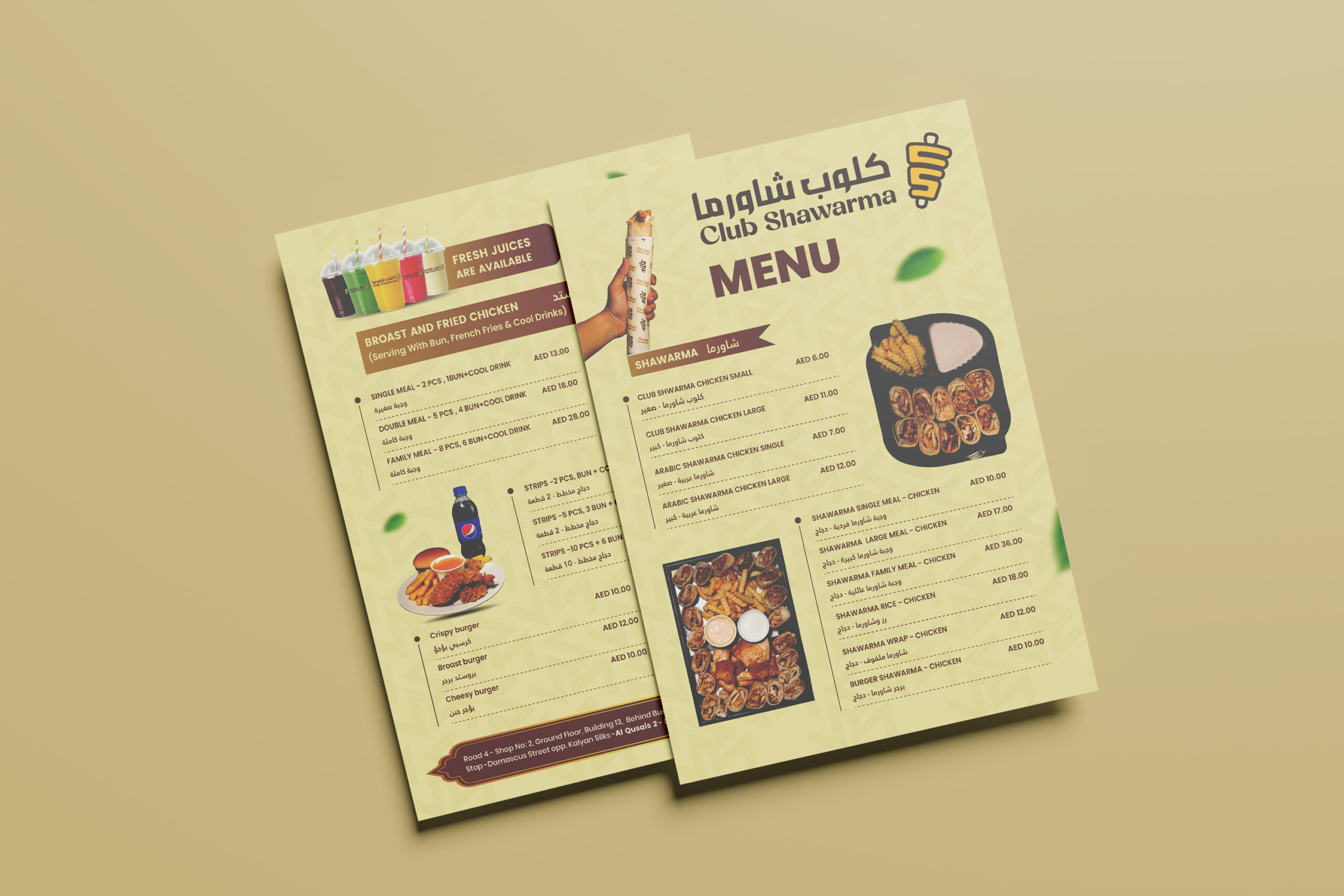 Menu card design 1, Best advertising agency in Valanchery