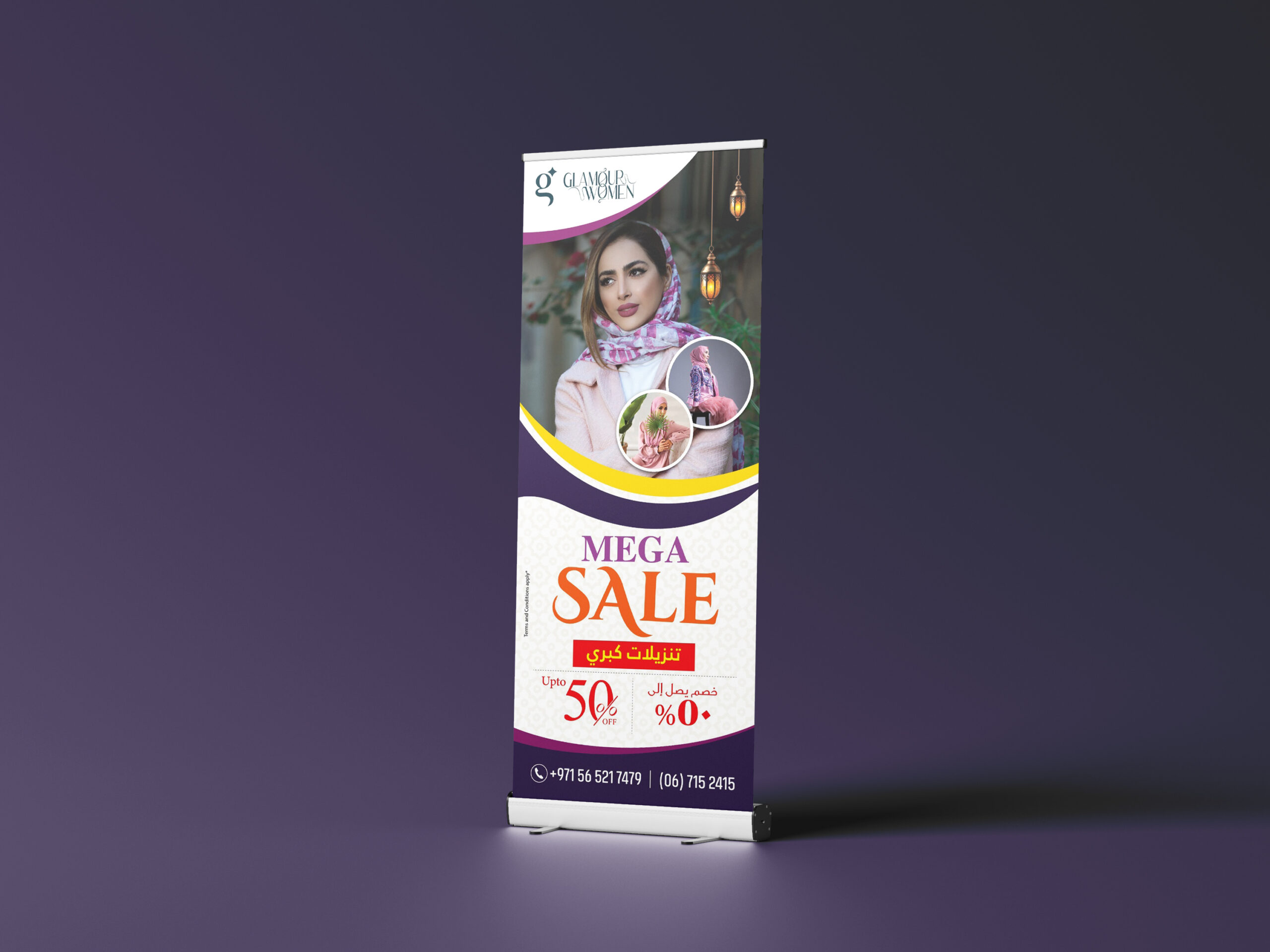 Banner design services, Best advertising agency in Valanchery