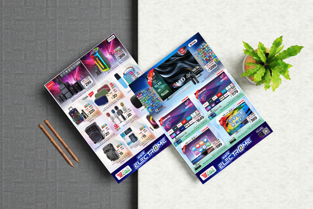 Best hypermarket flyer designs , Creative designers in Malappuram,