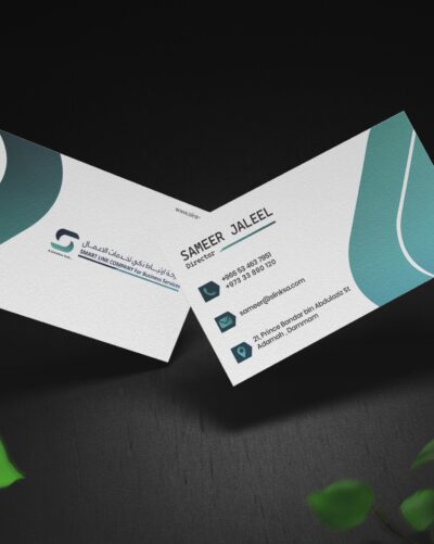 Sameer jaleel visiting card Best advertising agency in Valanchery