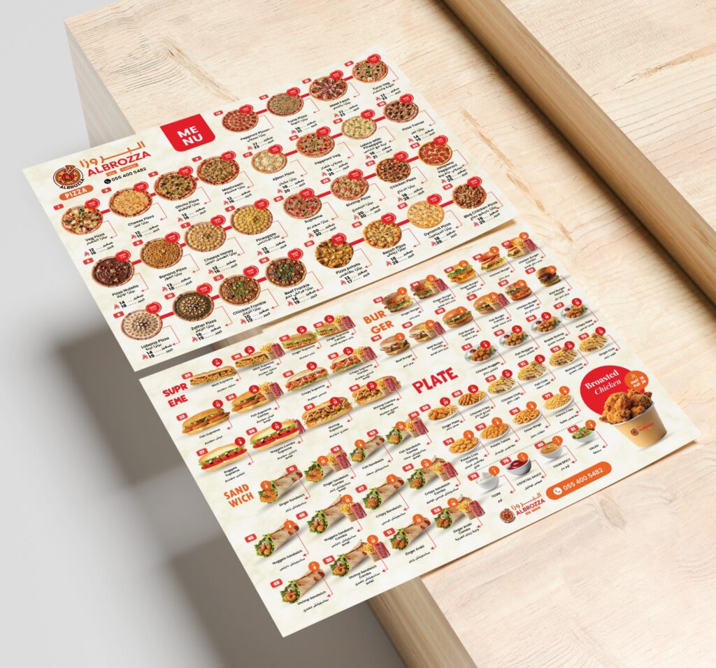 menucard 13