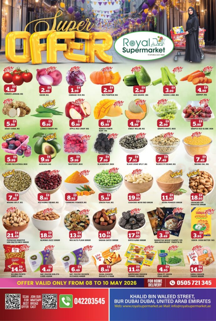 Royal supermarket